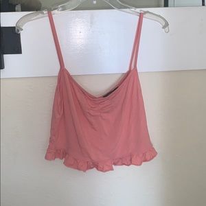 Cute forever 21 summer tank